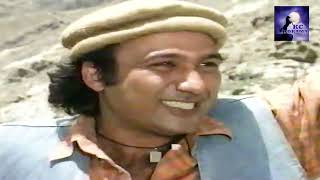 Old ptv drama zanjeer episode 1 [upl. by Moreen]