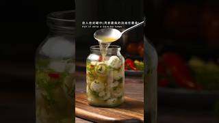 Quick and Easy Pickled Button Mushrooms Recipe  Tangy Delicious and Ready in 24 Hoursmushroom [upl. by Dovev]