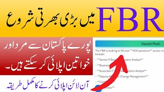 fbr jobs 2024 online apply  fbr jobs 2024  fbr jobs  jobs in Pakistan  Today Jobs in Pakistan [upl. by Auqeenwahs]