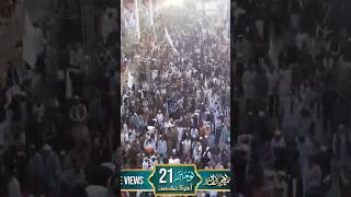 Drone View Baba Jee Ka Urs Mubarak🥰😍 Allama Khadim Hussain Rizvi❤️ shorts UrsMubarak subscribe [upl. by Aerdno]