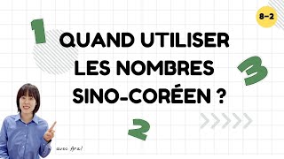 Comment utiliser les nombres sinocoréens  l Avec classificateur 단위명사 l 82 Exercices [upl. by Lemraj]