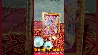 sampurn Sunderkand path  Sunderkand paath fastSunderkand lyrics Shri Sunderkand paath [upl. by Eliades]