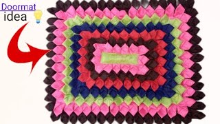 How To Make Doormat Doormat Making At HomePaydan Banane Ka TarikaSuper Easy Doormat IdeaMatRug [upl. by Cecilio428]