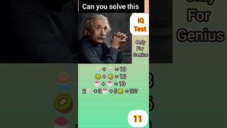 Genius IQ TestMaths Puzzles  Tricky Riddles  Maths Game  Paheliyan with Answers  Tricky Paheli [upl. by Finah199]