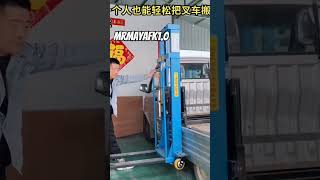 Mt123467forklift small electric forklift loading and unloading tool electric forklift [upl. by Terrance334]