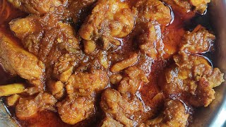 Chicken kosha recipe ll darun mojar recipe chicken recipe👍 [upl. by Shane]