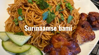 Surinaamse bami [upl. by Henrie541]