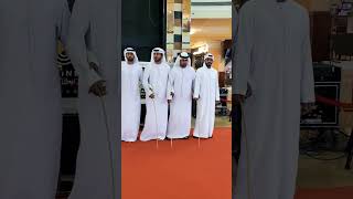 Happy 53rd National Day Uae 2024 Arabic Traditional dance Uae 53 National Day program Al Raha Mall [upl. by Iadam]