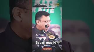 This statement of Akbaruddin will open the eyes 🫡🫡🤩 trending akbar shortvideos youtubeshorts [upl. by Tterrab]