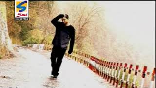 Tere Pind Saanjh  Hardeep Cheema  Punjabi Sad Song [upl. by Aeirdna]