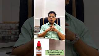 Homeopathy Medicine on cough homeopathy doctor youtube youtuber yt ytshorts ytshort trending [upl. by Petta]