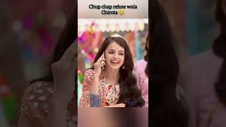 Ishqbaaz Gauri Ne Shivay Ko Chup Chap Rehne Wala Chirota Bola  shorts viralvideo funny ishqbaaz [upl. by Hendrix]