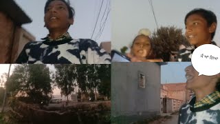 Lukan michi vlog in pind travel masti funny minivlog [upl. by Gnoy]