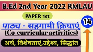 पाठ्य सहगामी क्रियाएं।। Meaning of cocurricular activities।। अर्थ विशेषताएं उद्देश्य सिद्धांत।। [upl. by Neveda]