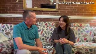 Cindy from Shenzhen China tells how she learned English as a child and is now at Yale [upl. by Beare624]