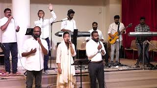 Sthuti Sthuti En Maname  സ്തുതി സ്തുതി എൻമനമേ സ്തുതികളിലു Lyrics Malayalam Christian Worship Song [upl. by Lohman944]