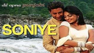 Soniye Kamli Banaya  Video Song  Dil Apna Punjabi  Harbhajan Mann amp Neeru Bajwa [upl. by Balac949]