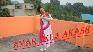 Amar Ekla Akash  Dance cover by Riyashree [upl. by Phyllis]