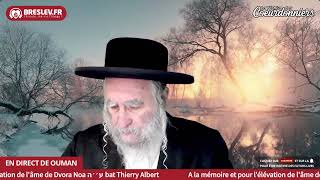 Likoutey Moharane Torah 60  7 Janv 024 [upl. by Olli]