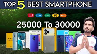 Best Phone From 25000 to 30000 in Pakistan  6GB RAM  128GB  30000 under Best Mobile 2023 [upl. by Farro693]