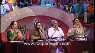 Roopa quot Thulluvathoquot [upl. by Mehetabel370]