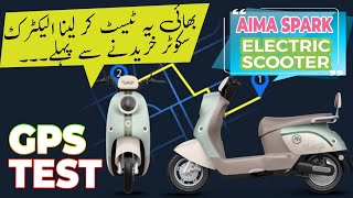 Aima Spark Electric Scooter GPS Accuracy Exposed 😔 [upl. by Greabe]