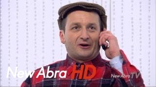 Kabaret Moralnego Niepokoju  Wakacje na niby Full HD [upl. by Llerrac901]