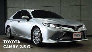 Toyota Camry 25 G Sedan AT 2019 [upl. by Ykcim]