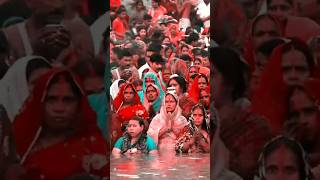 Kosi Kuchhu Chhodle Naikhishorts shortvideos bhojpurichhathpuja 🌺🌺🪔💯 [upl. by Christensen]