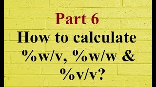 How to calculate wv ww amp vv [upl. by Marion]