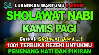 SHOLAWAT PENARIK REZEKI PALING DAHSYAT Shalawat Nabi Muhammad Terbaru SOLAWAT JIBRIL PALING MERDU [upl. by Aredna]