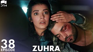 Zuhra  Episode 38  Turkish Drama  Şükrü Özyıldız Selin Şekerci l Lodestar  Urdu Dubbing  QC1Y [upl. by Eniledgam]