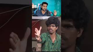 wow nice chi chi meme Boy Tamil guy chi chi wow nice meme [upl. by Purvis]