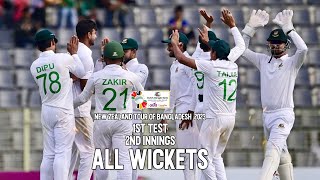 All Wickets  Bangladesh vs New Zealand  1st Test  2nd Innings [upl. by Pardner]