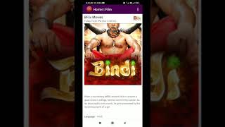 Bindi movie coming on  Bflix movies [upl. by Aksel330]