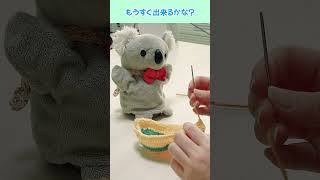 コアラパペットの季節外れのニット帽作り ハンドメイド 編み物 ぬいぐるみ [upl. by Essenaj]