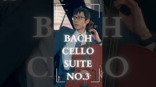 🎻 Is This the Most Epic Bach Ending Ever – Cello Suite No3 cello classicalmusic bach [upl. by Odranar]