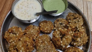 साबूदाना वड़ा कैसे बनाएं घर परNavratri special sabudana vada aur peanut dahi ki Hari wali chatni [upl. by Arlee]