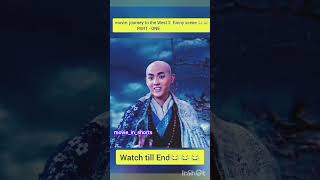 Journey to the west 2 funny scene😂 monkeyamp his master funny clip shorts viral movie ytshorts [upl. by Gayler447]