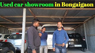 Used car showroom in Assam Used car showroom in Bongaigaon madhabasvlog3041 [upl. by Jess448]