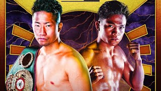 Jerwin Ancajas vs Takuma Inoue fight live commentary  Sultan vs Masuda  Santiago vs Nakatani [upl. by Enobe]