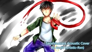 Vocaloid Distant Fieldsサリシノハラ english【Andri】 [upl. by Finbar]