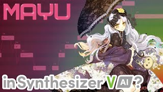 Loverboy Reupload 【MAYU AI】Concept Demo【VOCALOIDs with AI】 [upl. by Behn225]