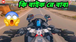 TVS Apache RR 310 new model 2024 Review  MTR Motovlog [upl. by Annekim]