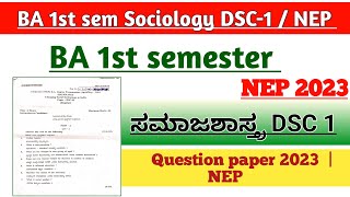 BA 1st semester Sociology dsc 1  question paper NEP  understanding sociology dsc 1  RCUB [upl. by Wilkie912]