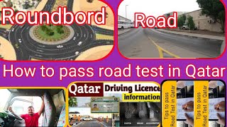 how to pass road test in Qatar  road test kaise pass kare qatar mai [upl. by Nagol217]