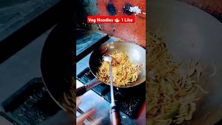 Wow Yammy 😋 Veg Noodles 🍜vegnoodleBISTAZEEVLOG [upl. by Lamberto]