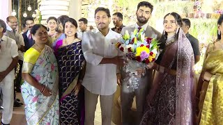 CM Jagan at Sharmilas Son Raja Reddy Priya Atluri Engagement SakshiTV [upl. by Llehsar]