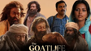 The Goat Life 2024  Prithviraj Sukumaran Amala PaulBlessyA R Rahman Full Movie FactsampReview [upl. by Odlavso]