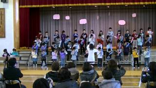 平間小学校一年生の『学習発表会、合奏演奏』が披露されました [upl. by Leasa]